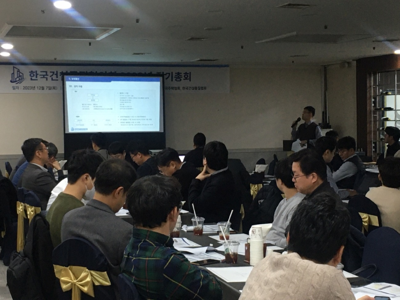 KakaoTalk_20231211_092737835_14.jpg